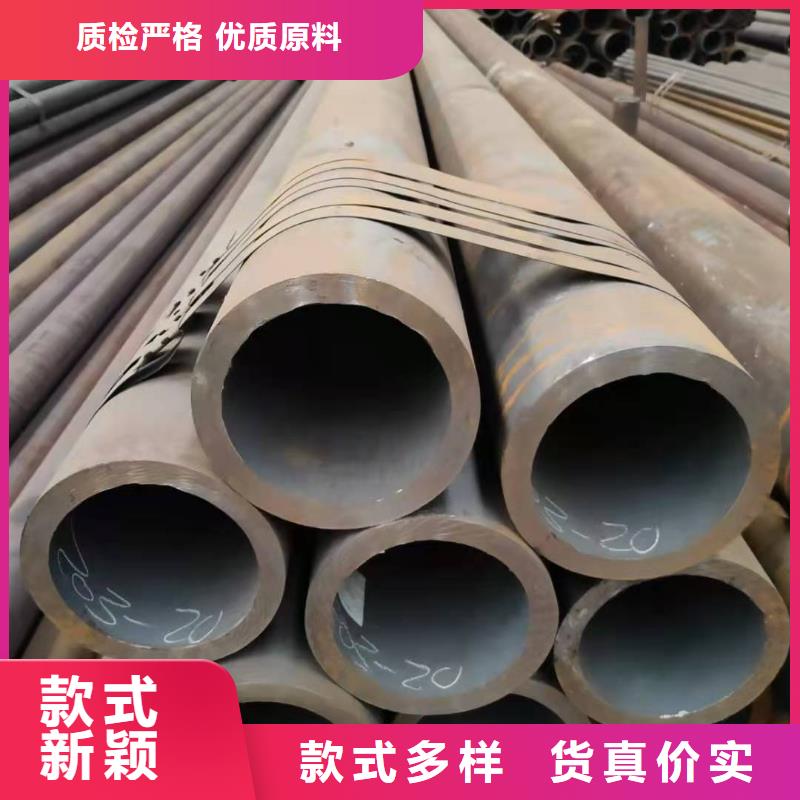 3087低中压锅炉管-视频-嫩江|北安|鹤岗|牡丹江|齐齐哈尔|佳木斯|哈尔滨|绥化|大庆金海3087低中压锅炉管_ 金海金属材料(黑河市分公司)