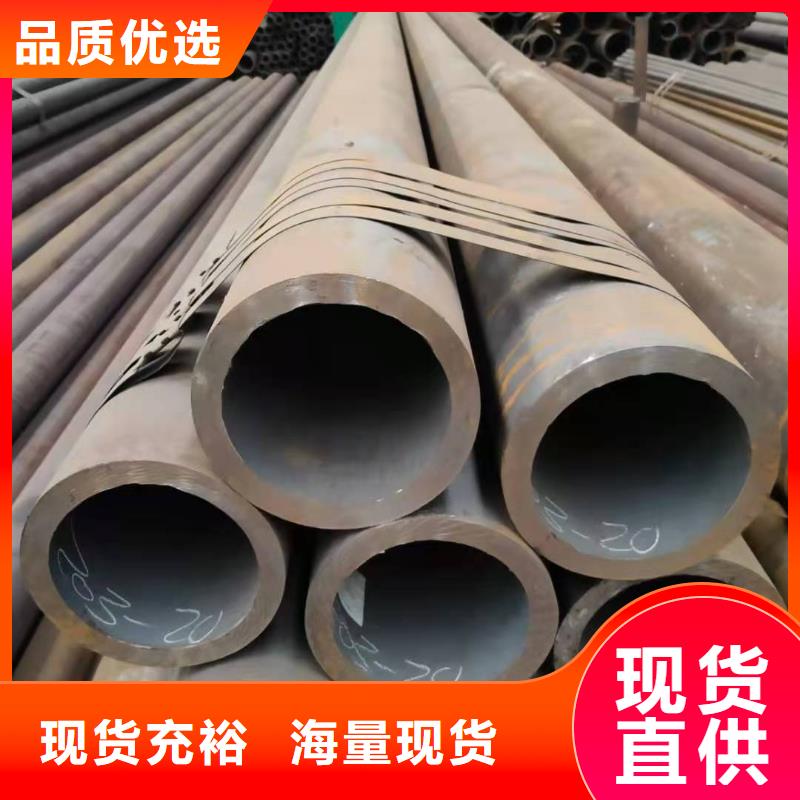 热轧钢管_40cr无缝钢管支持拿样