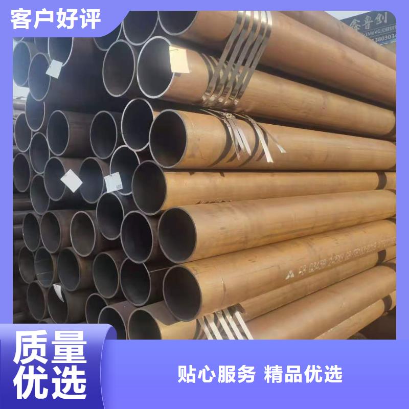 3087低中压锅炉管视频-3087低中压锅炉管(金海)覆盖地域山西省运城市临猗|稷山|忻州|长治|朔州|临汾|晋中