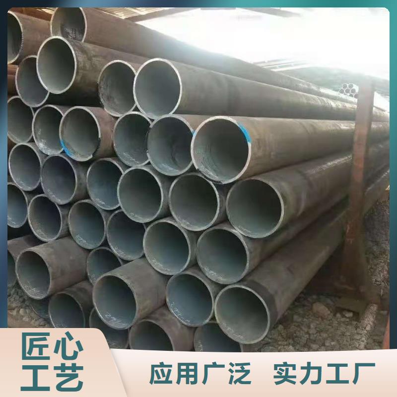 【热轧钢管结构无缝钢管大量现货供应】