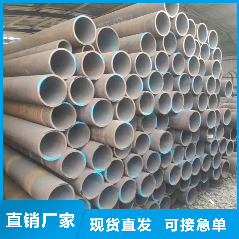热轧钢管_40cr无缝钢管支持拿样