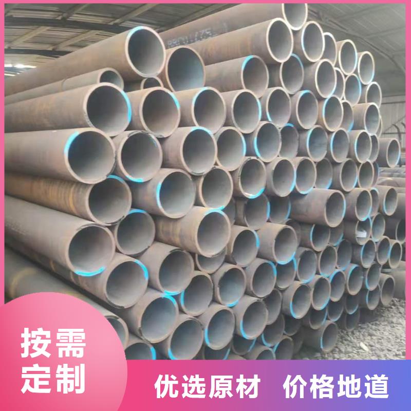 3087低中压锅炉管视频-3087低中压锅炉管(金海)覆盖地域山西省运城市临猗|稷山|忻州|长治|朔州|临汾|晋中
