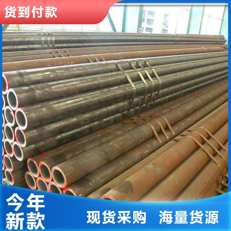 3087低中压锅炉管视频-3087低中压锅炉管(金海)覆盖地域山西省运城市临猗|稷山|忻州|长治|朔州|临汾|晋中