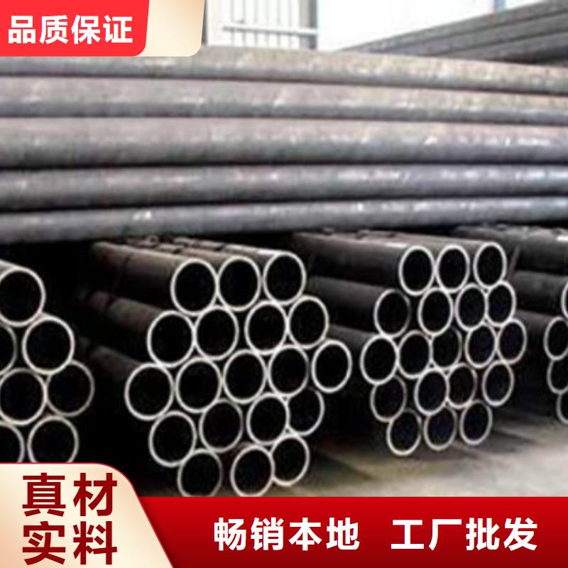 生产热轧无缝管,精密无缝管,冷拔无缝管,小口径无缝钢管,冷拔钢管,轴套等,提供切割钢管服务
