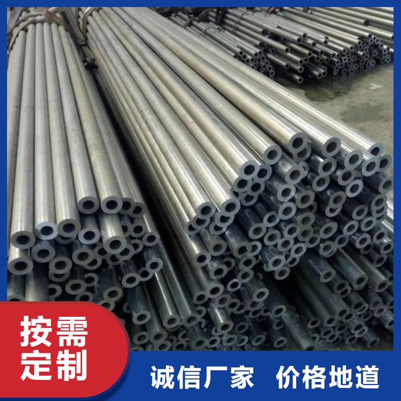 热轧钢管冷拔异型管厂诚信经营