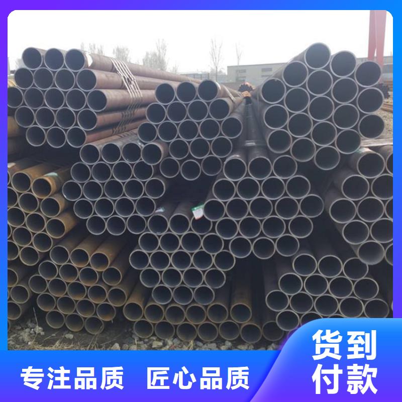热轧钢管40cr无缝钢管材质实在