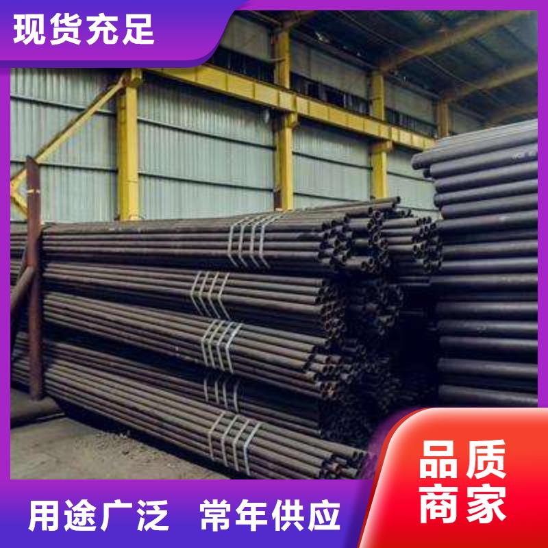 3087低中压锅炉管视频-3087低中压锅炉管(金海)覆盖地域山西省运城市临猗|稷山|忻州|长治|朔州|临汾|晋中