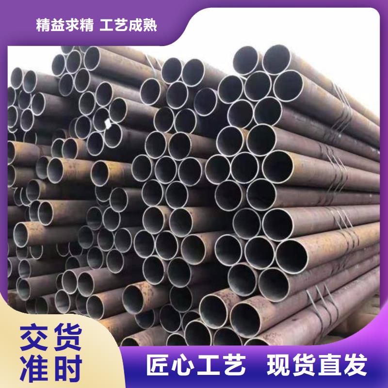 热轧钢管冷拔异型管厂诚信经营