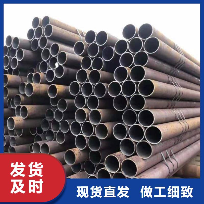 3087低中压锅炉管-视频-3087低中压锅炉管|邵阳市|绥宁|邵东|岳阳|郴州|湘西|永州|湘潭|益阳|常德