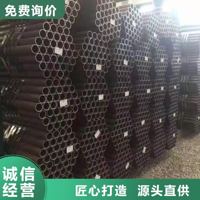 3087低中压锅炉管视频-3087低中压锅炉管(金海)覆盖地域山西省运城市临猗|稷山|忻州|长治|朔州|临汾|晋中
