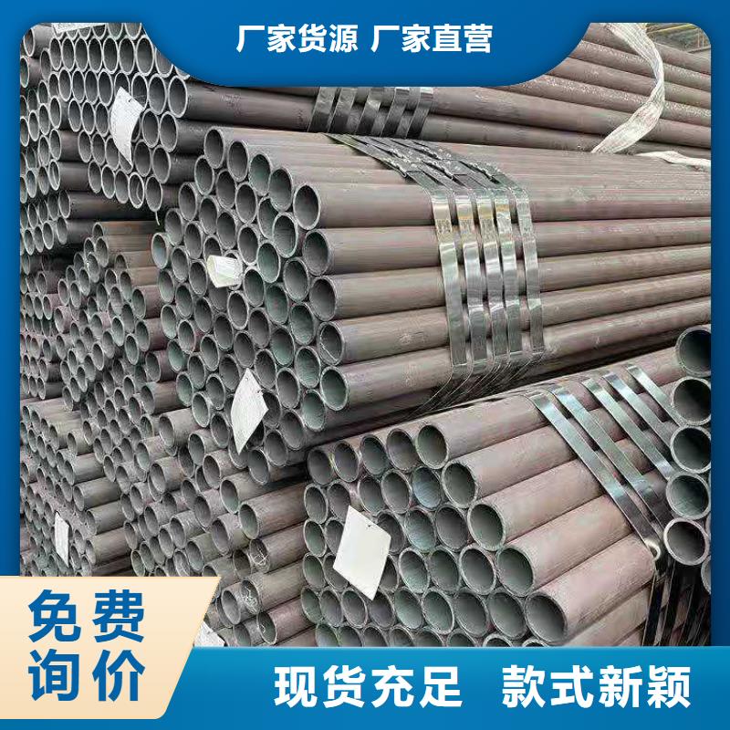 热轧钢管_40cr无缝钢管支持拿样