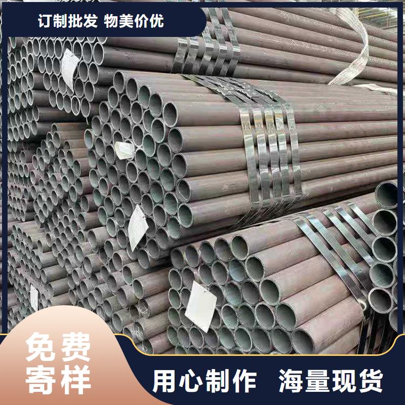 【热轧钢管结构无缝钢管大量现货供应】
