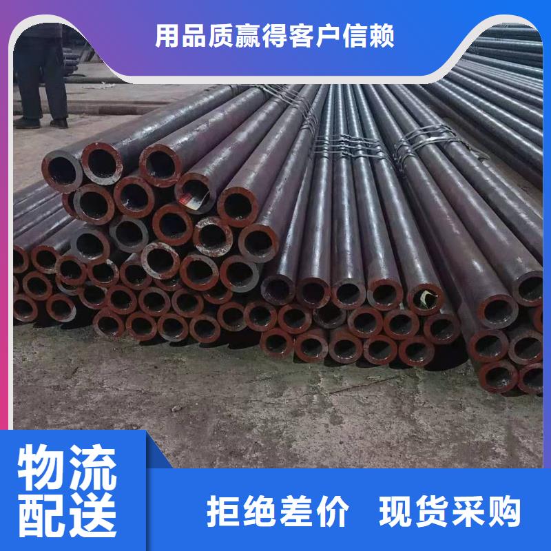 生产热轧无缝管,精密无缝管,冷拔无缝管,小口径无缝钢管,冷拔钢管,轴套等,提供切割钢管服务