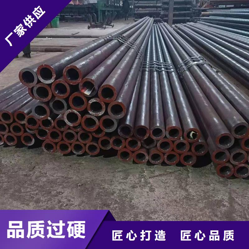 热轧钢管无缝方矩管经销商