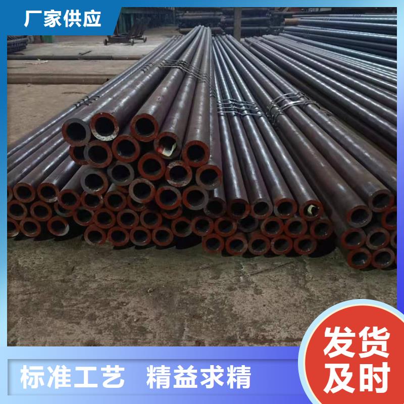 3087低中压锅炉管视频-3087低中压锅炉管(金海)覆盖地域山西省运城市临猗|稷山|忻州|长治|朔州|临汾|晋中