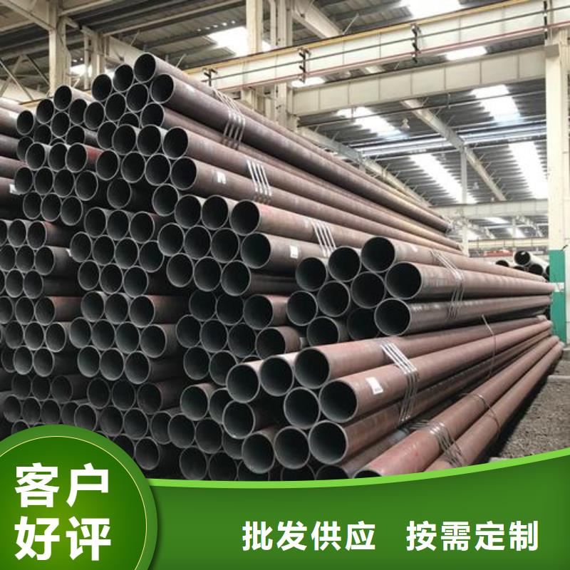 3087低中压锅炉管-视频-嫩江|北安|鹤岗|牡丹江|齐齐哈尔|佳木斯|哈尔滨|绥化|大庆金海3087低中压锅炉管_ 金海金属材料(黑河市分公司)