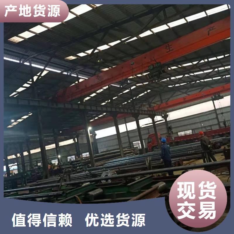 3087低中压锅炉管视频-3087低中压锅炉管(金海)覆盖地域山西省运城市临猗|稷山|忻州|长治|朔州|临汾|晋中