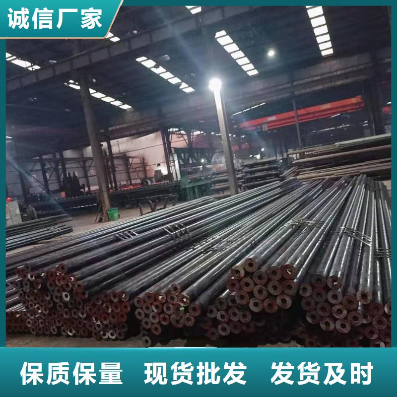 3087低中压锅炉管视频-3087低中压锅炉管(金海)覆盖地域山西省运城市临猗|稷山|忻州|长治|朔州|临汾|晋中