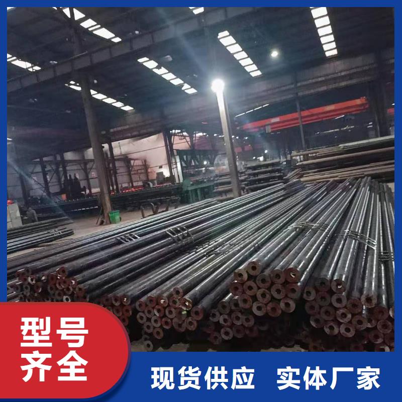 热轧钢管40cr无缝钢管材质实在
