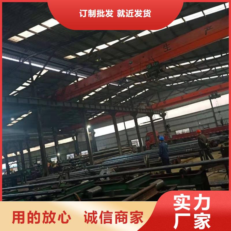 热轧钢管40cr无缝钢管材质实在