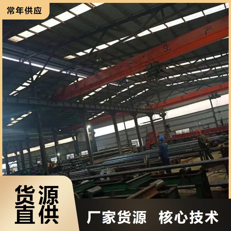3087低中压锅炉管视频-3087低中压锅炉管(金海)覆盖地域山西省运城市临猗|稷山|忻州|长治|朔州|临汾|晋中