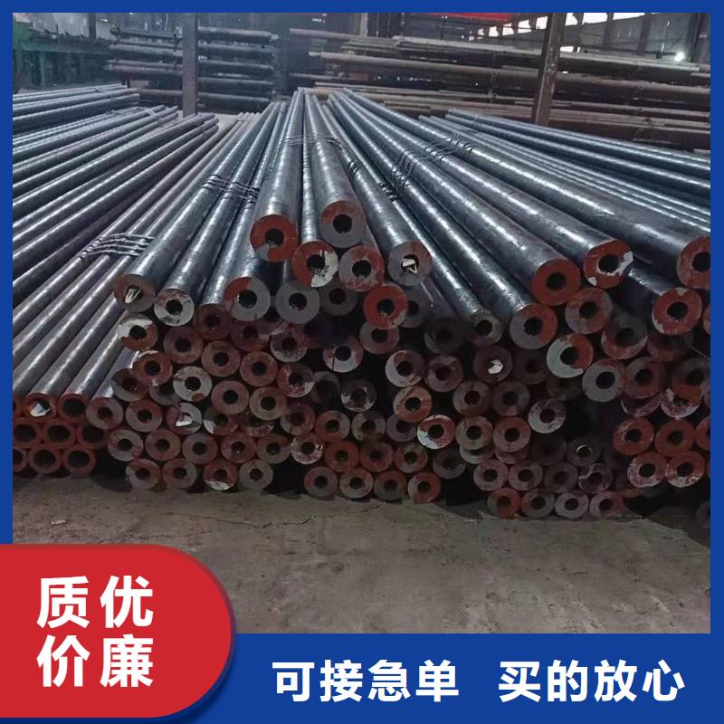 热轧钢管40cr无缝钢管材质实在
