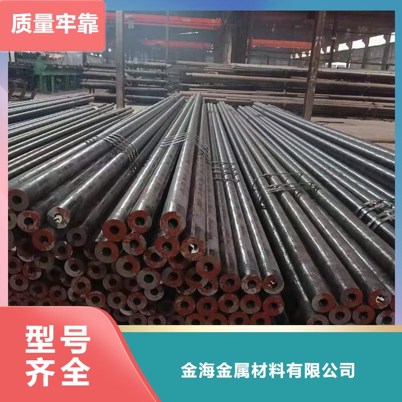 【热轧钢管结构无缝钢管大量现货供应】