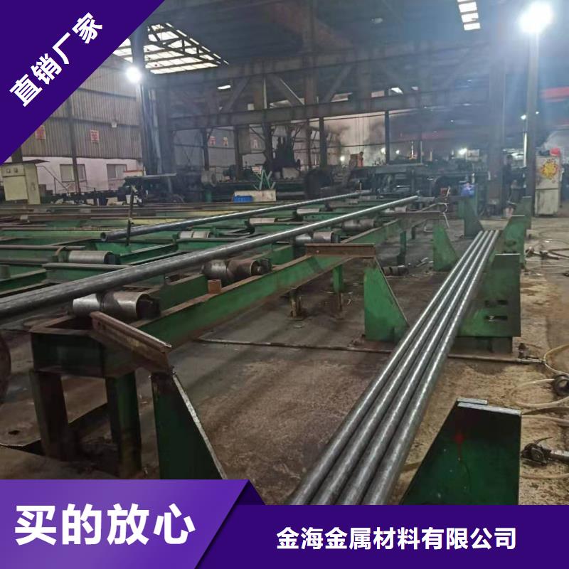 【热轧钢管结构无缝钢管大量现货供应】