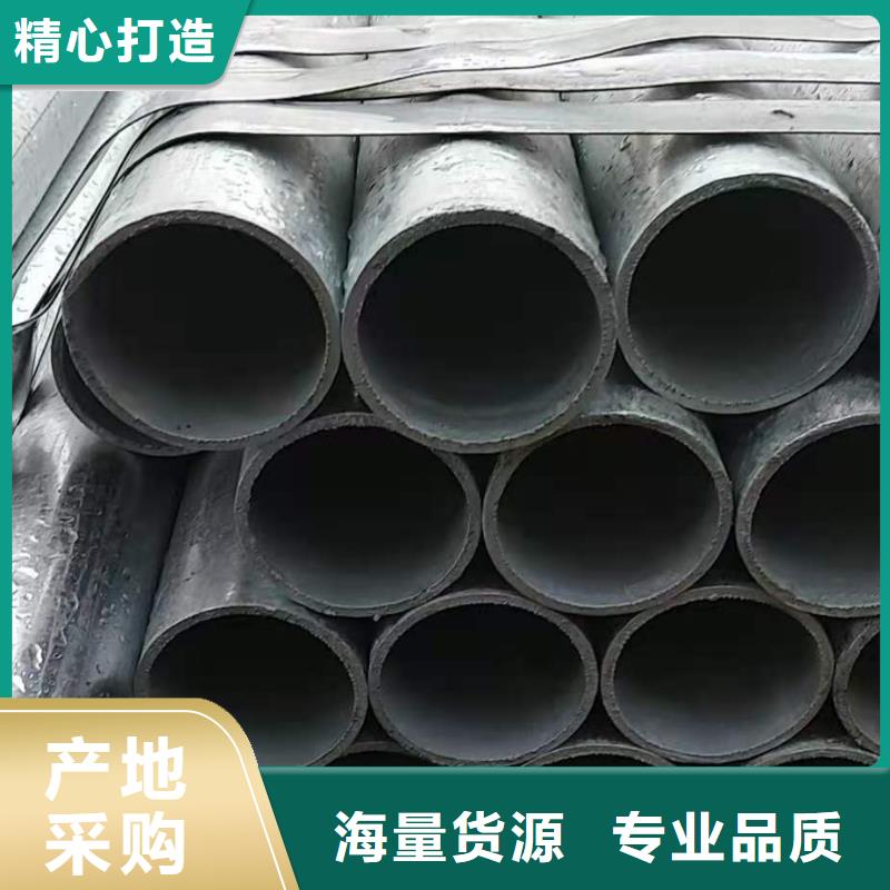 鑫中冶公司主要产品有热浸镀锌管大棚骨架,镀锌带管大棚骨架,椭圆形镀锌管大棚骨架,镀锌方矩管大棚骨架