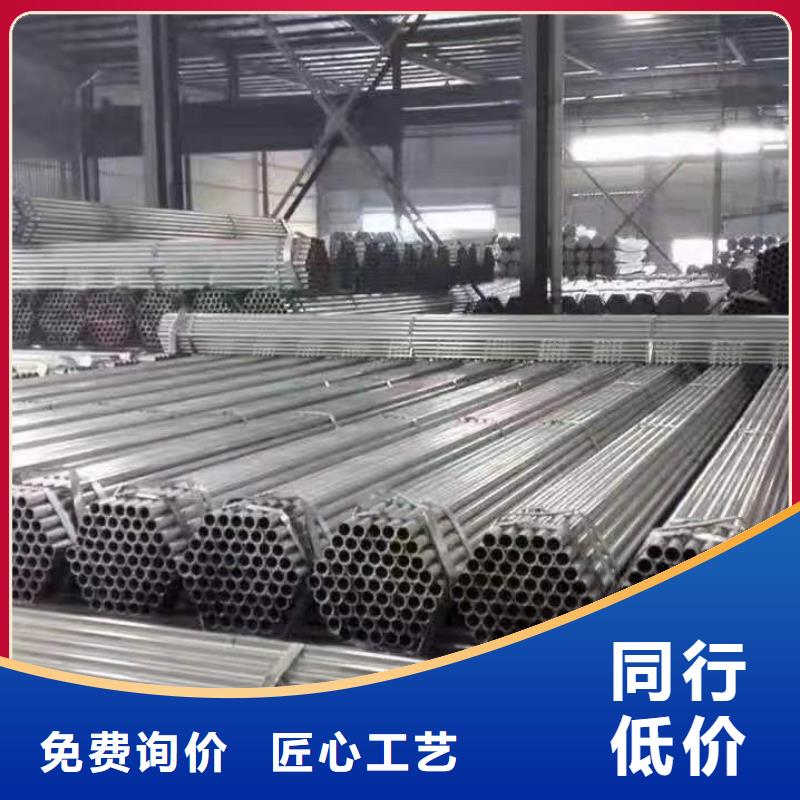 3087低中压锅炉管-视频-3087低中压锅炉管|湖南省株洲市|炎陵|天元|娄底|湘潭|湘西|衡阳|永州|长沙