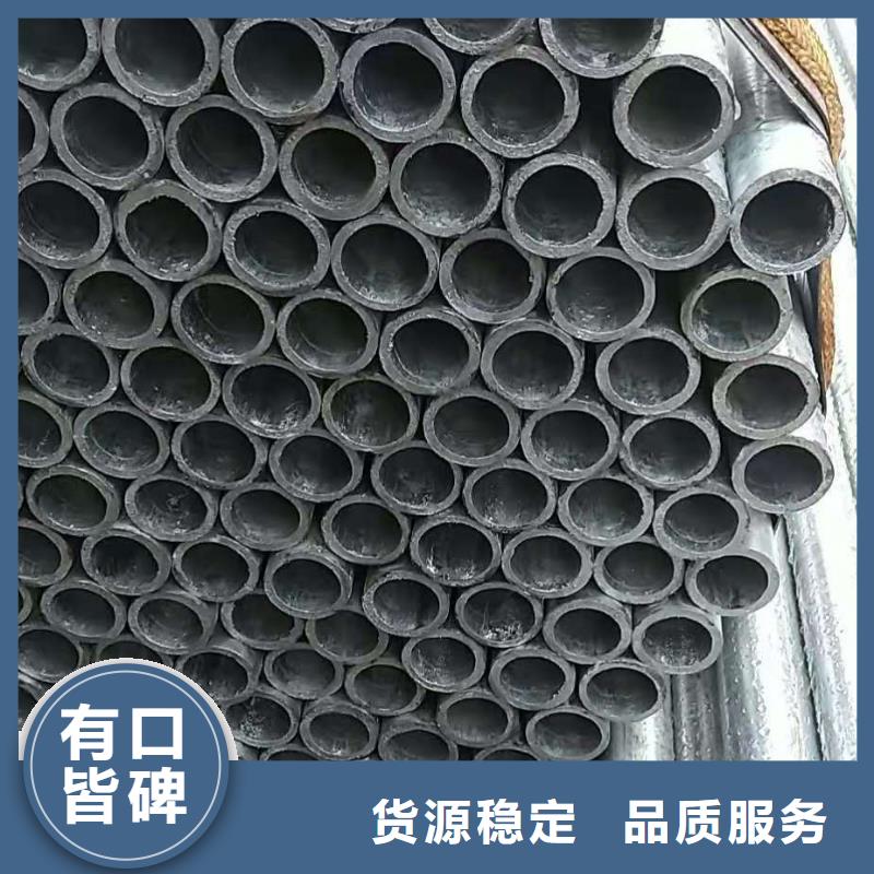 3087低中压锅炉管-视频-3087低中压锅炉管|湖南省株洲市|炎陵|天元|娄底|湘潭|湘西|衡阳|永州|长沙