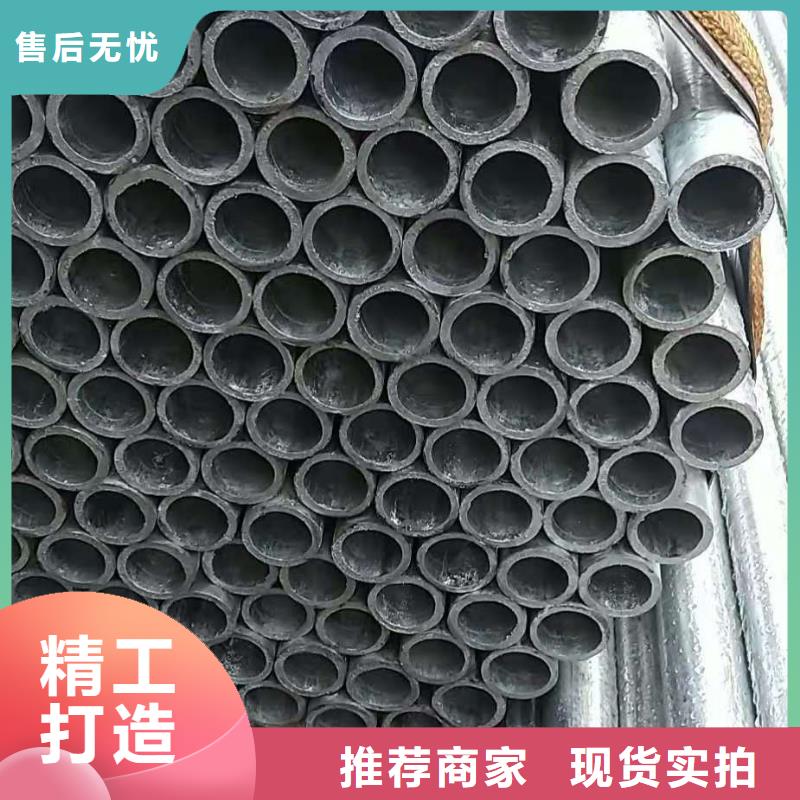 3087低中压锅炉管-视频-3087低中压锅炉管|海东市|海南|海北|果洛|黄南|西宁|海西