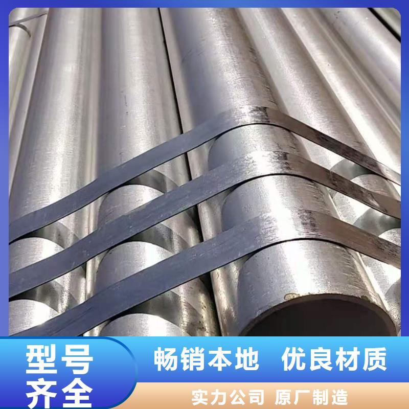 3087低中压锅炉管-视频-3087低中压锅炉管|湖南省株洲市|炎陵|天元|娄底|湘潭|湘西|衡阳|永州|长沙