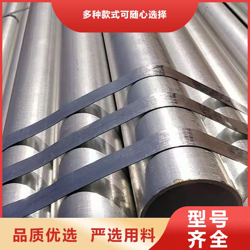 3087低中压锅炉管-视频-3087低中压锅炉管|海东市|海南|海北|果洛|黄南|西宁|海西