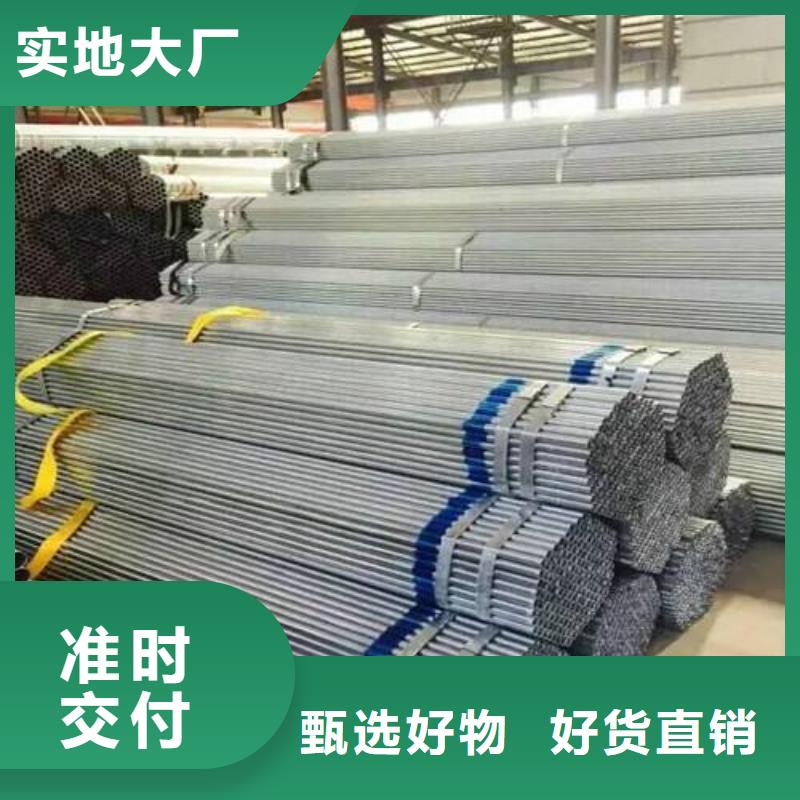 3087低中压锅炉管-视频-3087低中压锅炉管|湖南省株洲市|炎陵|天元|娄底|湘潭|湘西|衡阳|永州|长沙