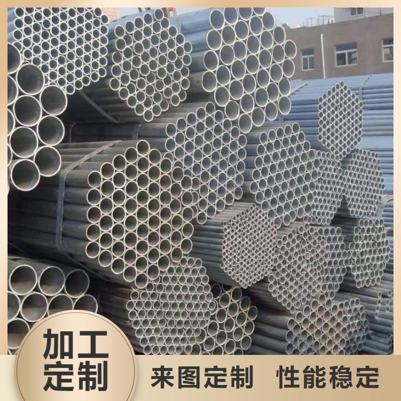 3087低中压锅炉管-视频-3087低中压锅炉管|湖南省株洲市|炎陵|天元|娄底|湘潭|湘西|衡阳|永州|长沙