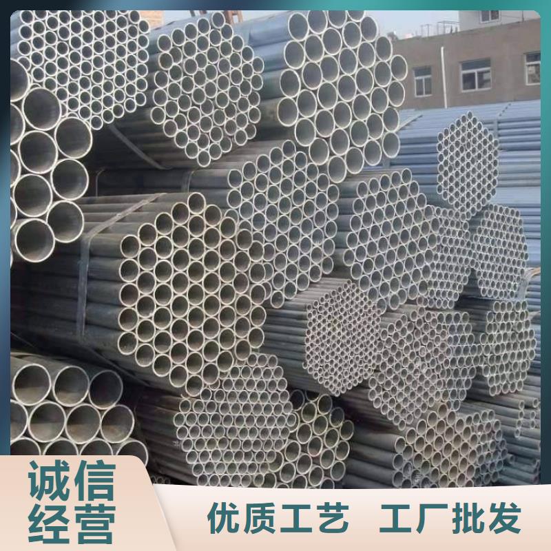 3087低中压锅炉管-视频-3087低中压锅炉管|海东市|海南|海北|果洛|黄南|西宁|海西