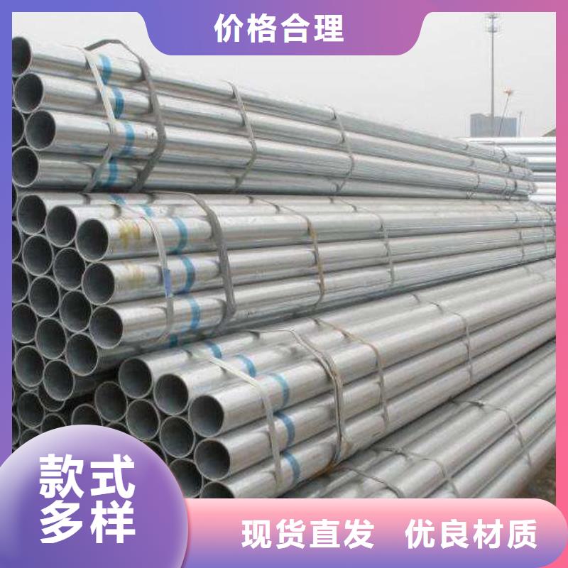 3087低中压锅炉管-视频-3087低中压锅炉管|湖南省株洲市|炎陵|天元|娄底|湘潭|湘西|衡阳|永州|长沙