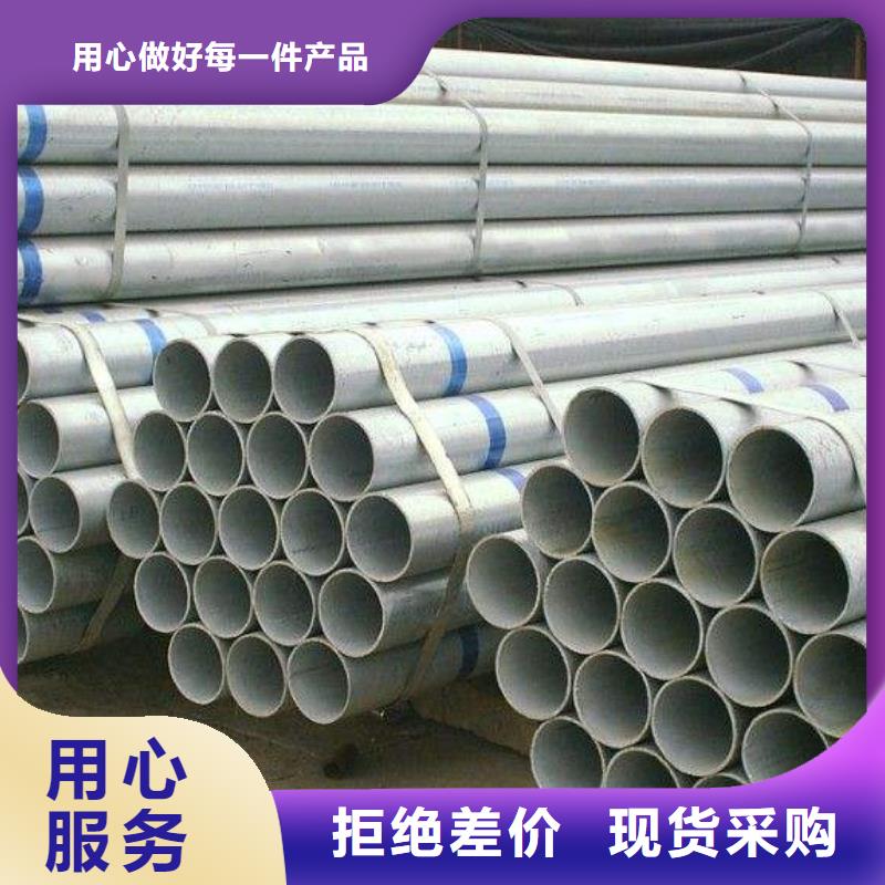 3087低中压锅炉管-视频-3087低中压锅炉管|湖南省株洲市|炎陵|天元|娄底|湘潭|湘西|衡阳|永州|长沙