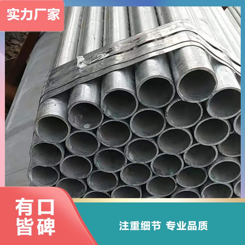 3087低中压锅炉管-视频-3087低中压锅炉管|湖南省株洲市|炎陵|天元|娄底|湘潭|湘西|衡阳|永州|长沙