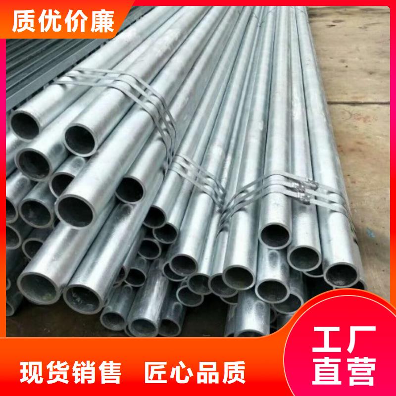 3087低中压锅炉管-视频-3087低中压锅炉管|湖南省株洲市|炎陵|天元|娄底|湘潭|湘西|衡阳|永州|长沙