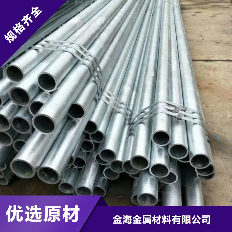 鑫中冶公司主要产品有热浸镀锌管大棚骨架,镀锌带管大棚骨架,椭圆形镀锌管大棚骨架,镀锌方矩管大棚骨架