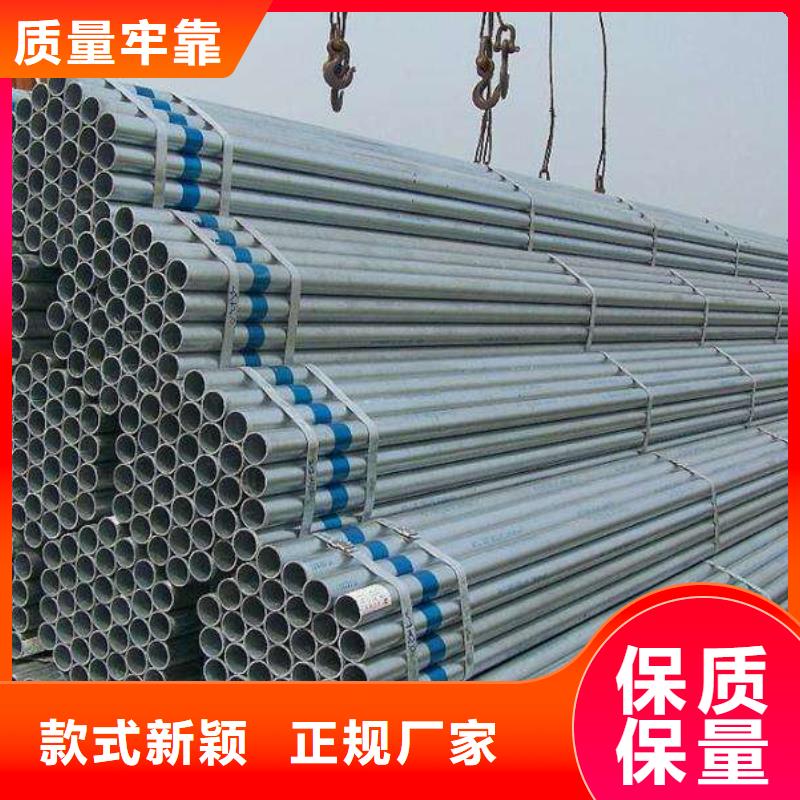 鑫中冶公司主要产品有热浸镀锌管大棚骨架,镀锌带管大棚骨架,椭圆形镀锌管大棚骨架,镀锌方矩管大棚骨架