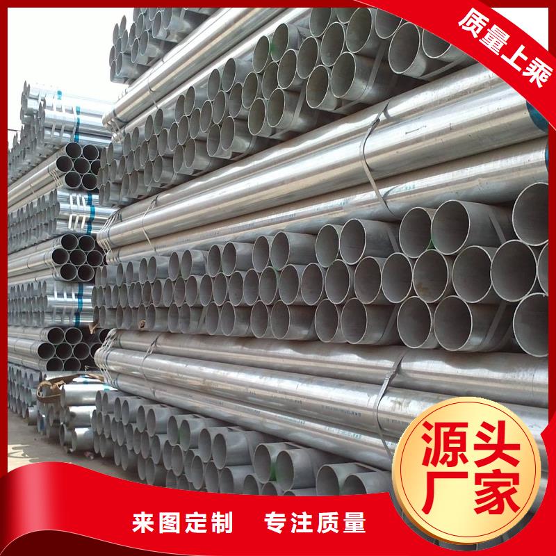 3087低中压锅炉管-视频-3087低中压锅炉管|湖南省株洲市|炎陵|天元|娄底|湘潭|湘西|衡阳|永州|长沙