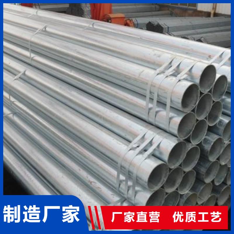 鑫中冶公司主要产品有热浸镀锌管大棚骨架,镀锌带管大棚骨架,椭圆形镀锌管大棚骨架,镀锌方矩管大棚骨架