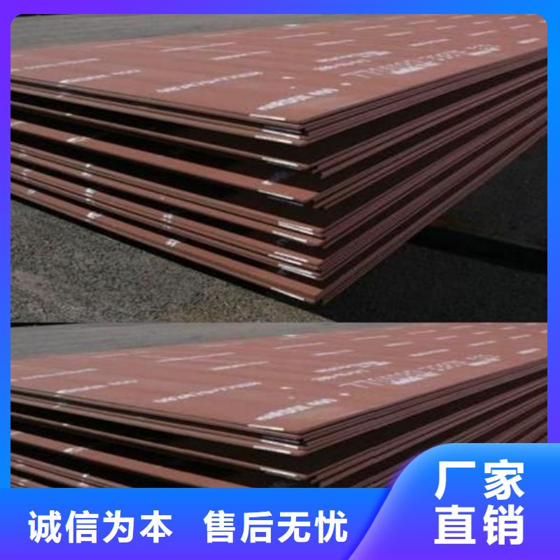 3087低中压锅炉管-视频-3087低中压锅炉管(金海)覆盖地域广东省肇庆市广宁|四会|湛江|河源|中山|江门|佛山|东莞