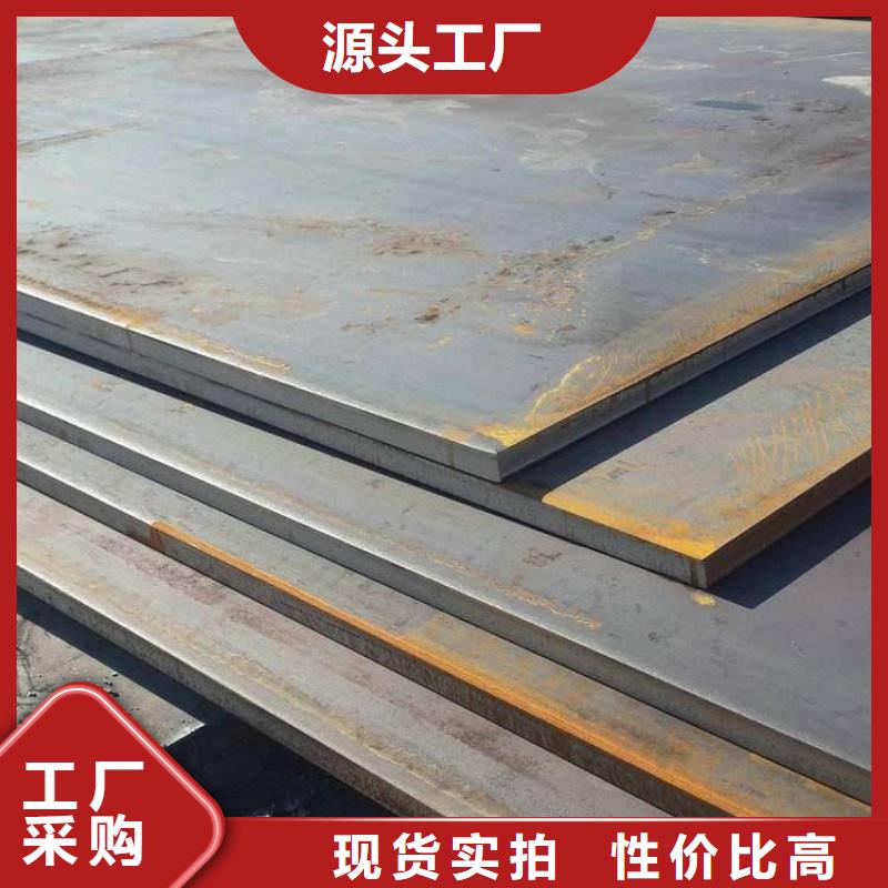 3087低中压锅炉管视频-3087低中压锅炉管_安徽省宿州市市场覆盖灵璧|萧县|铜陵|六安|淮南|阜阳|亳州等