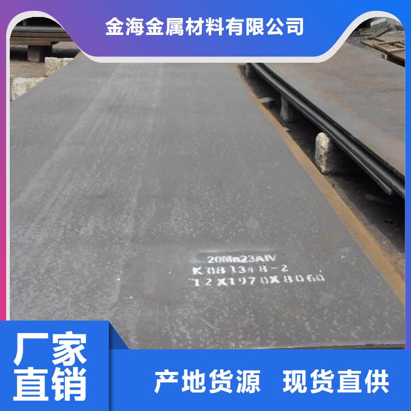 3087低中压锅炉管视频-3087低中压锅炉管_安徽省宿州市市场覆盖灵璧|萧县|铜陵|六安|淮南|阜阳|亳州等