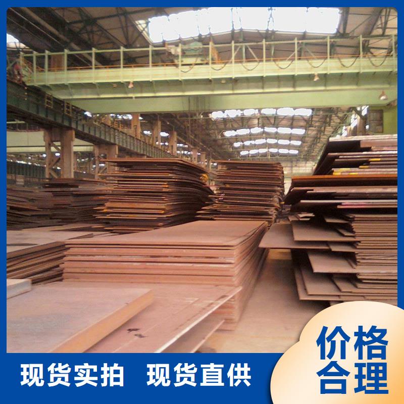 3087低中压锅炉管视频-3087低中压锅炉管_安徽省宿州市市场覆盖灵璧|萧县|铜陵|六安|淮南|阜阳|亳州等