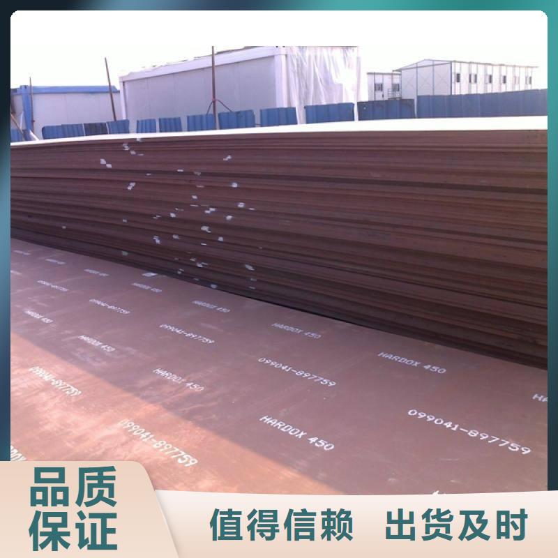 3087低中压锅炉管-视频-3087低中压锅炉管(金海)覆盖地域广东省肇庆市广宁|四会|湛江|河源|中山|江门|佛山|东莞